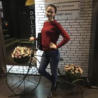 Елена