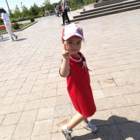 Айжан