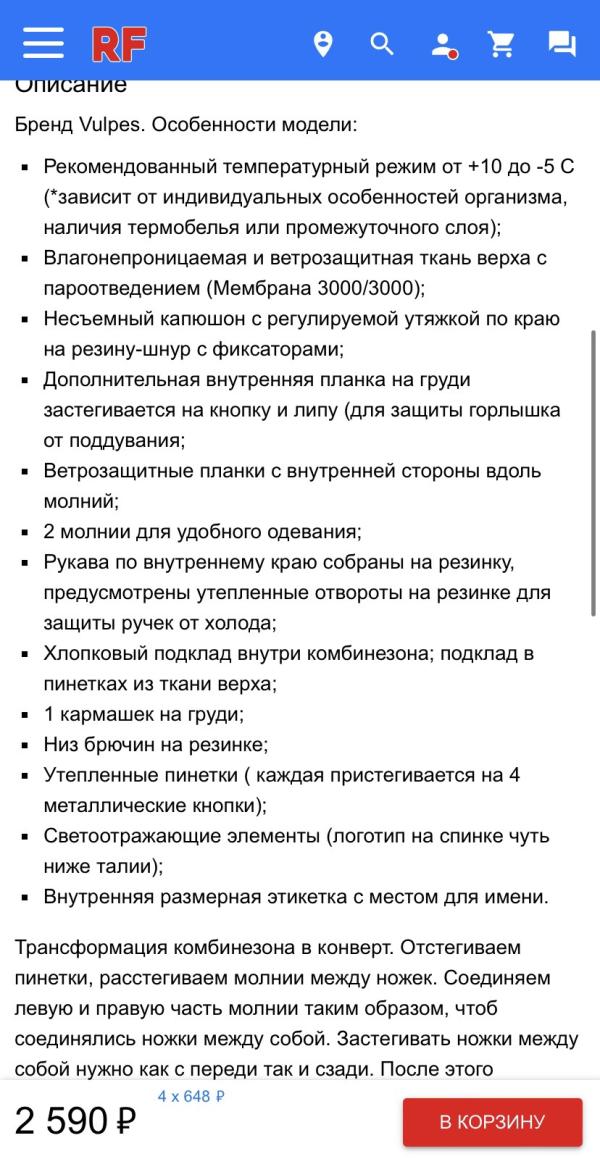 post image 4