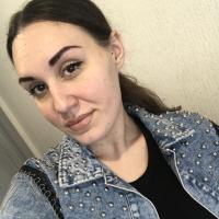 Алина