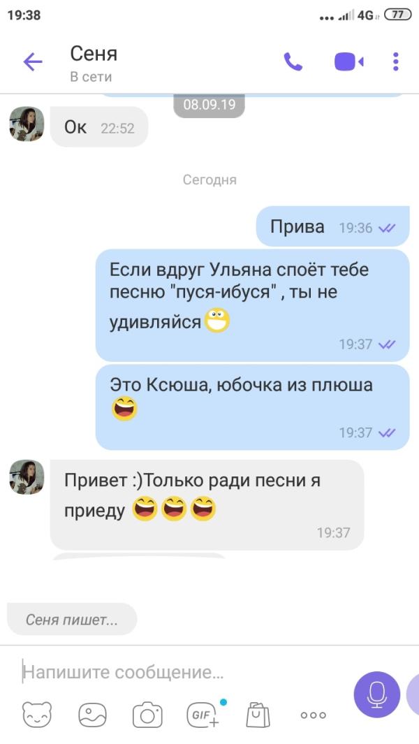 post image
