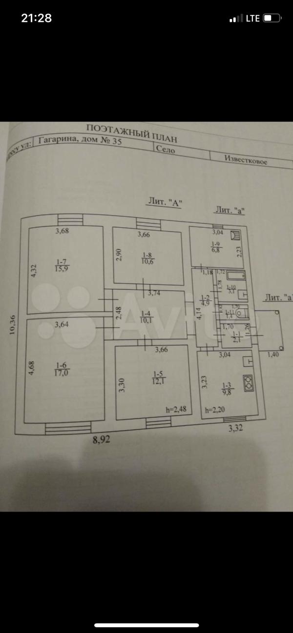 post image 1