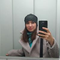 Ирина