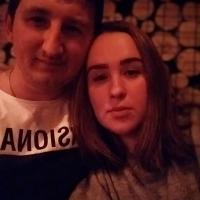 Елизавета 