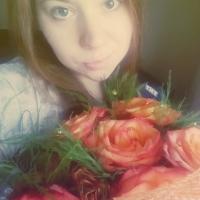лена