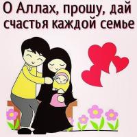 Firuza