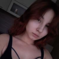 Януся