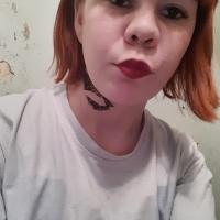 Язгуль 