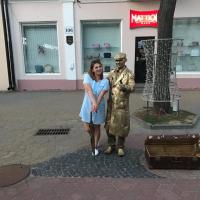Анастасия