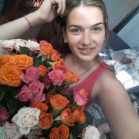 Ксения Теслицкая