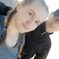 Екатерина Вдовиченко