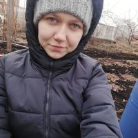 Кристина 