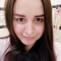 nata gri