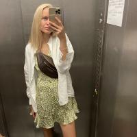 Алёна Алёна