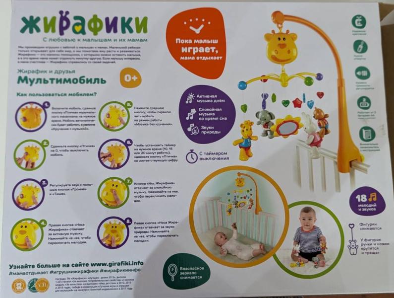 post image 5