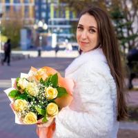 Диана