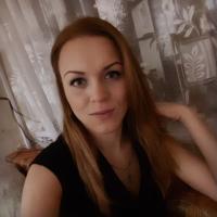 Галина