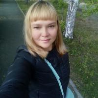 Ольга