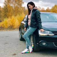 Динара Кадымова