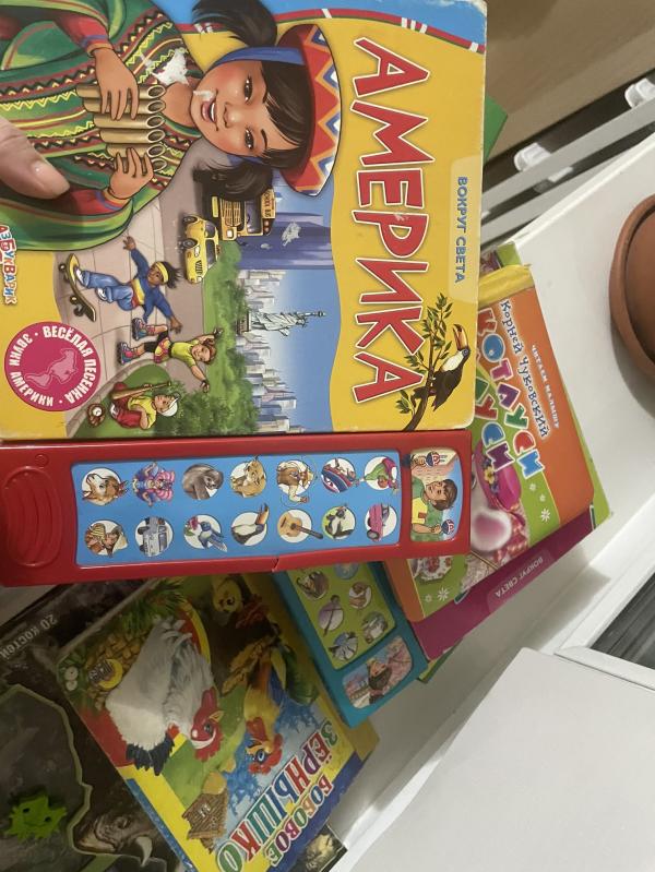 post image 1