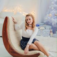 Вера