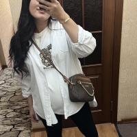 Aselya