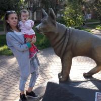 Кристина