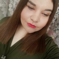 Ануш