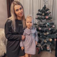 Настя