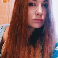 Карина