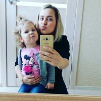 Александра