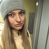 Галина Веретенина