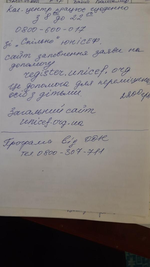 post image