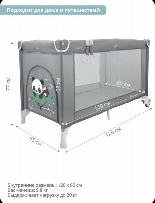 post image 5