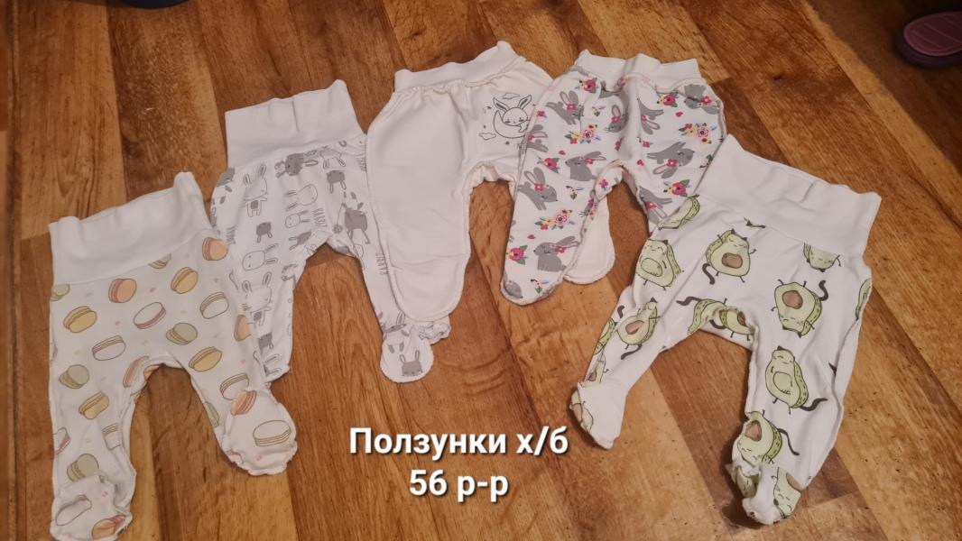 post image 5