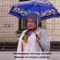 Кристина