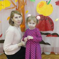 Гульназ