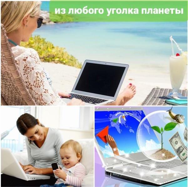 post image 4
