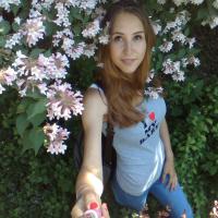 Елена