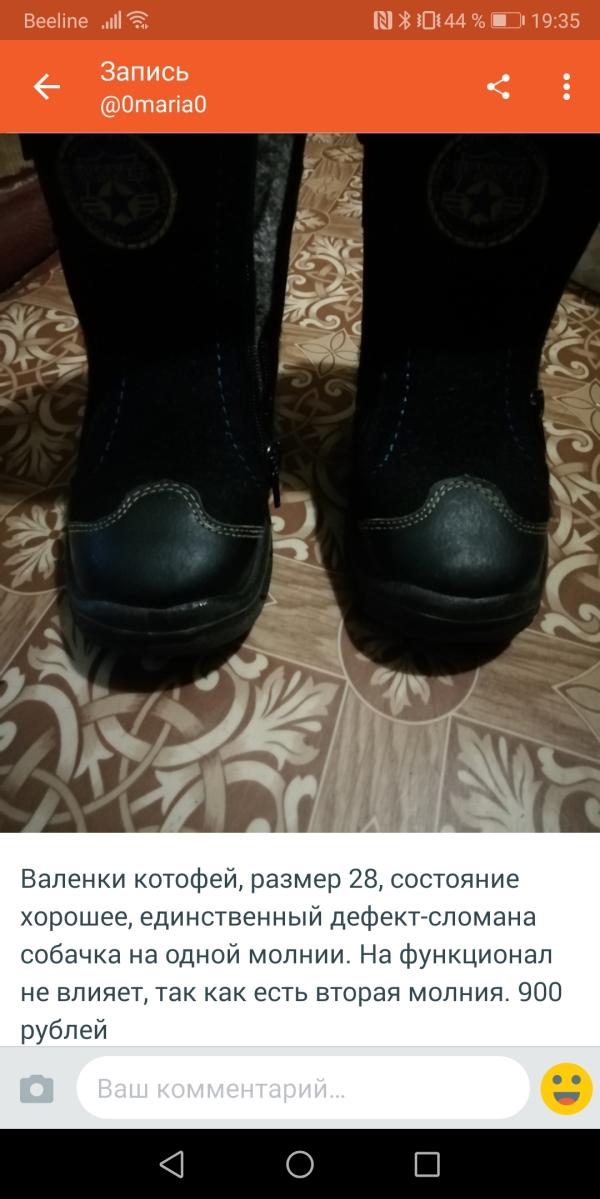 post image