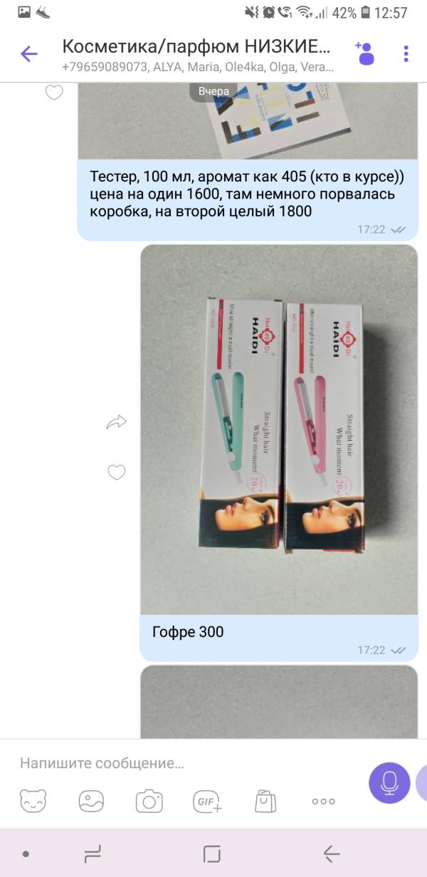 post image 1