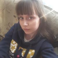 Анастасия