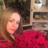 Анастасия Евтюгина