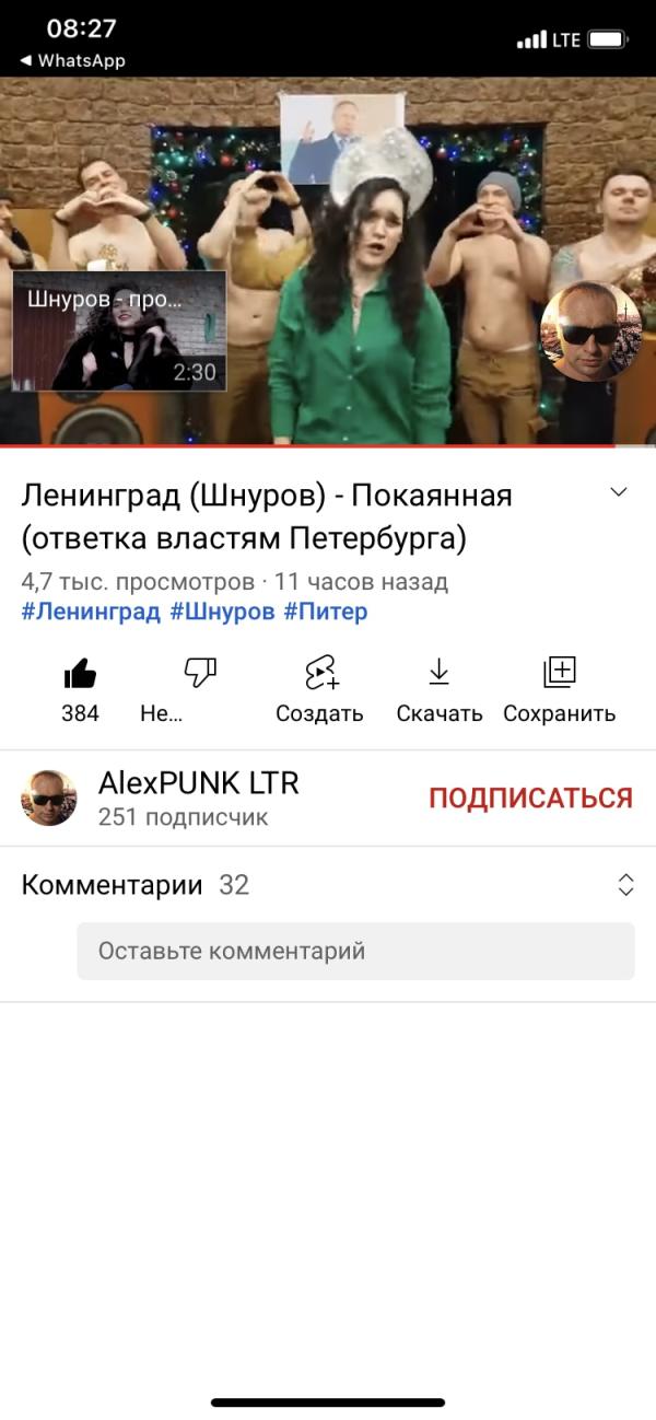 post image