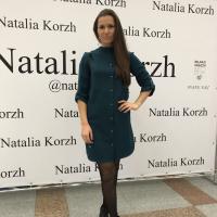 Антонина