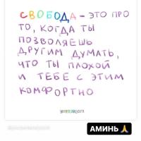 Татьяна