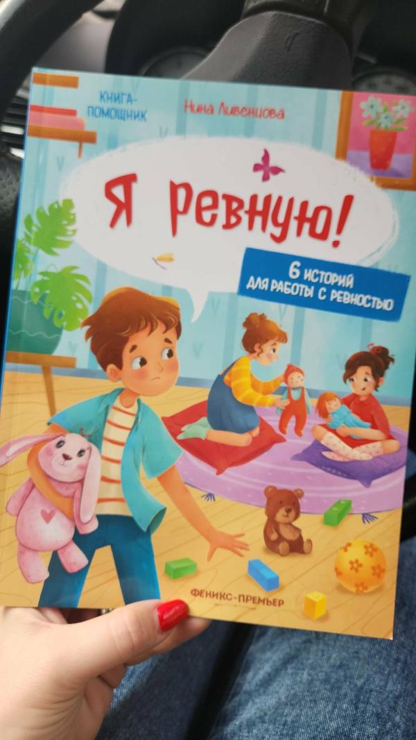 post image 1