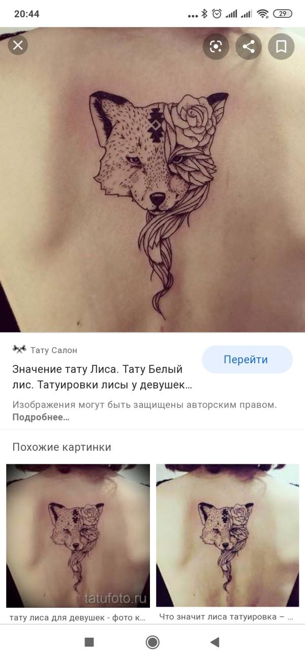 post image 5