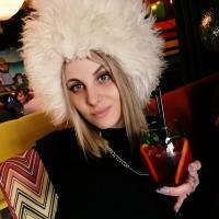 Ксения