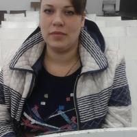 валентина